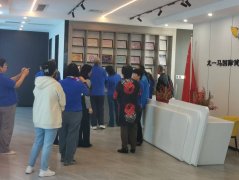 老专家们莅临指导，并成立专家服务团